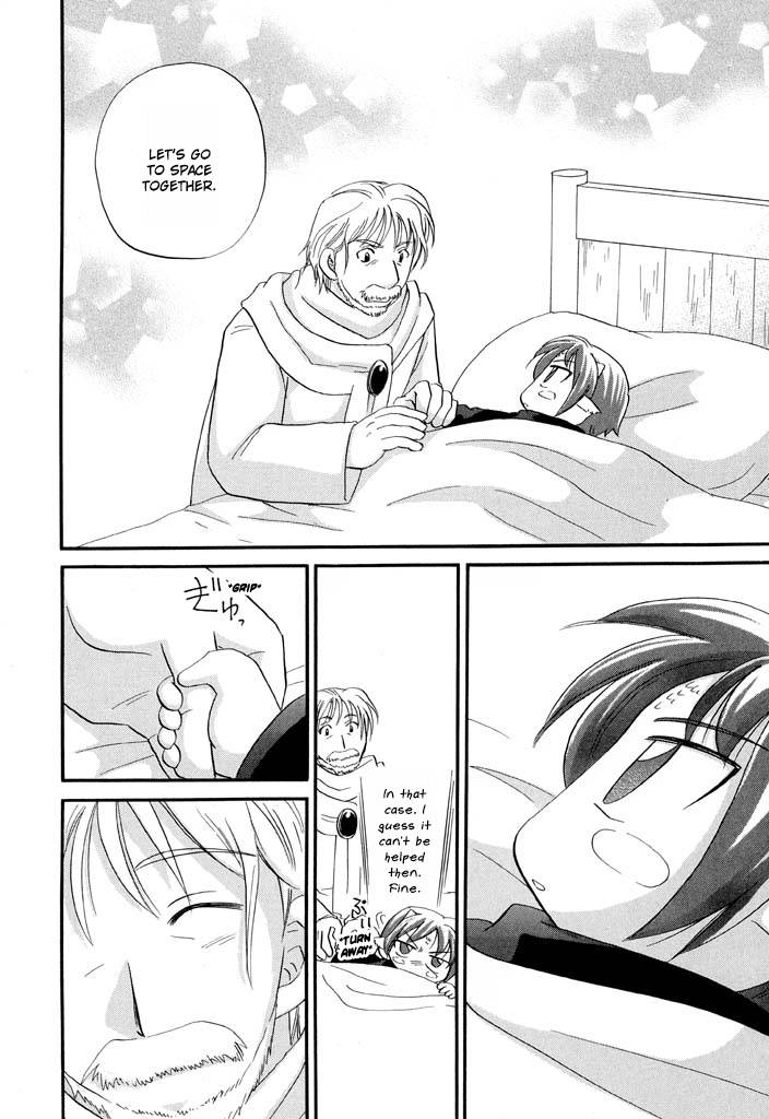 Corseltel no Ryuujitsushi - Koryuu Monogatari chapter 29 page 25