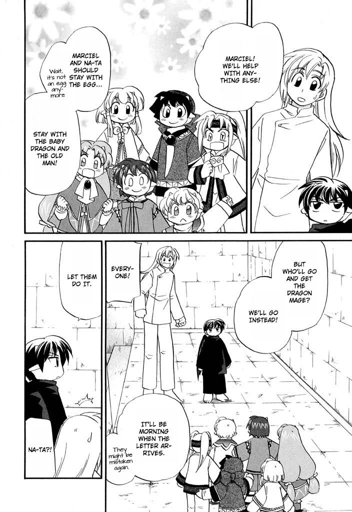 Corseltel no Ryuujitsushi - Koryuu Monogatari chapter 29 page 5