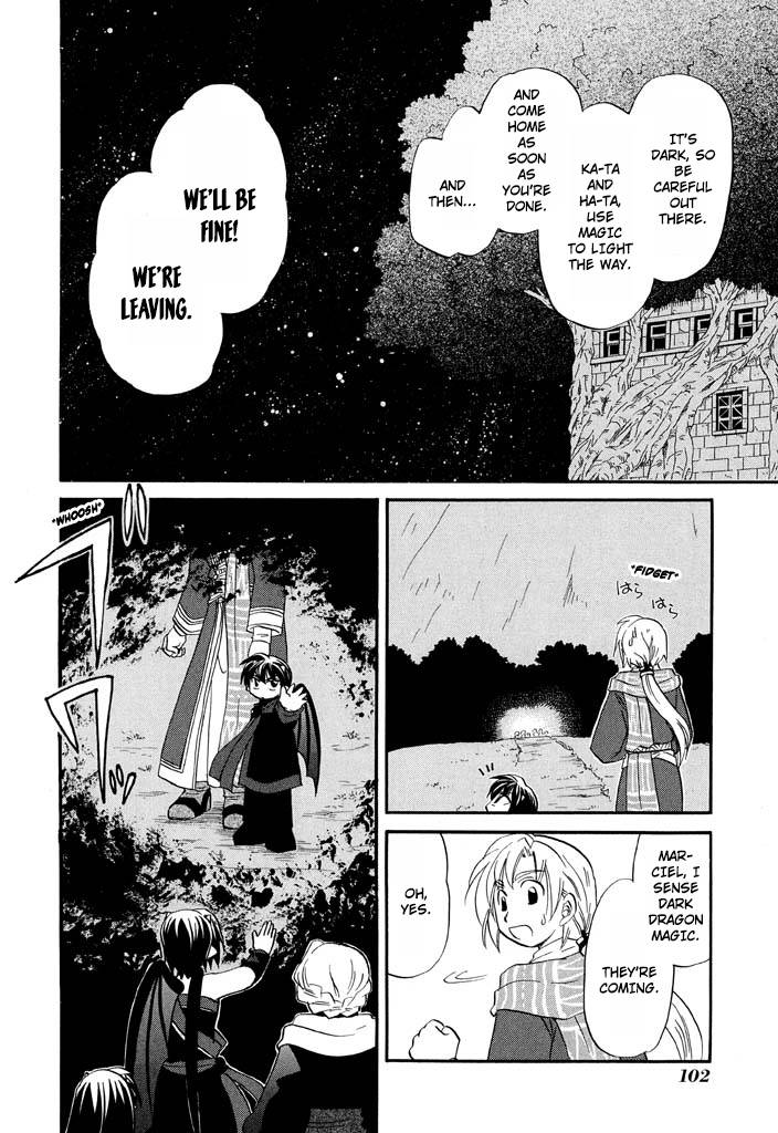 Corseltel no Ryuujitsushi - Koryuu Monogatari chapter 29 page 7