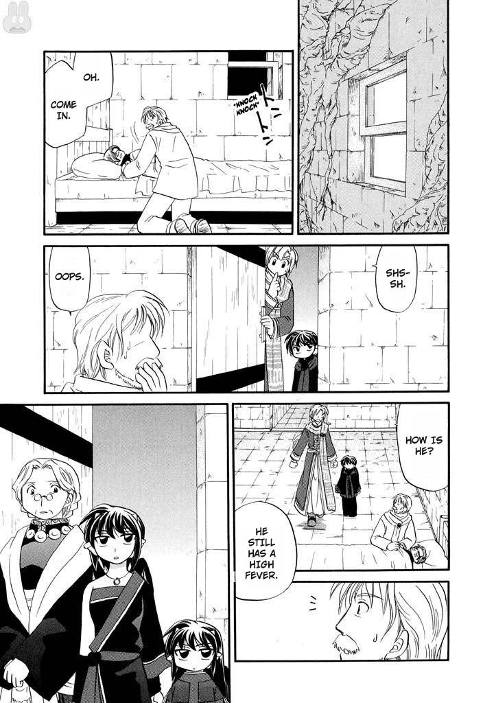 Corseltel no Ryuujitsushi - Koryuu Monogatari chapter 29 page 8