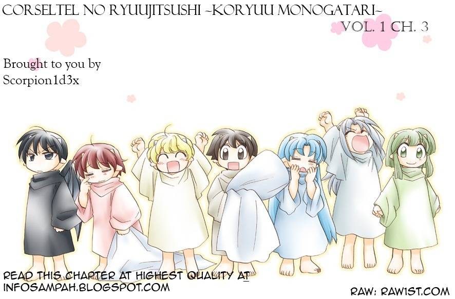 Corseltel no Ryuujitsushi - Koryuu Monogatari chapter 3 page 1
