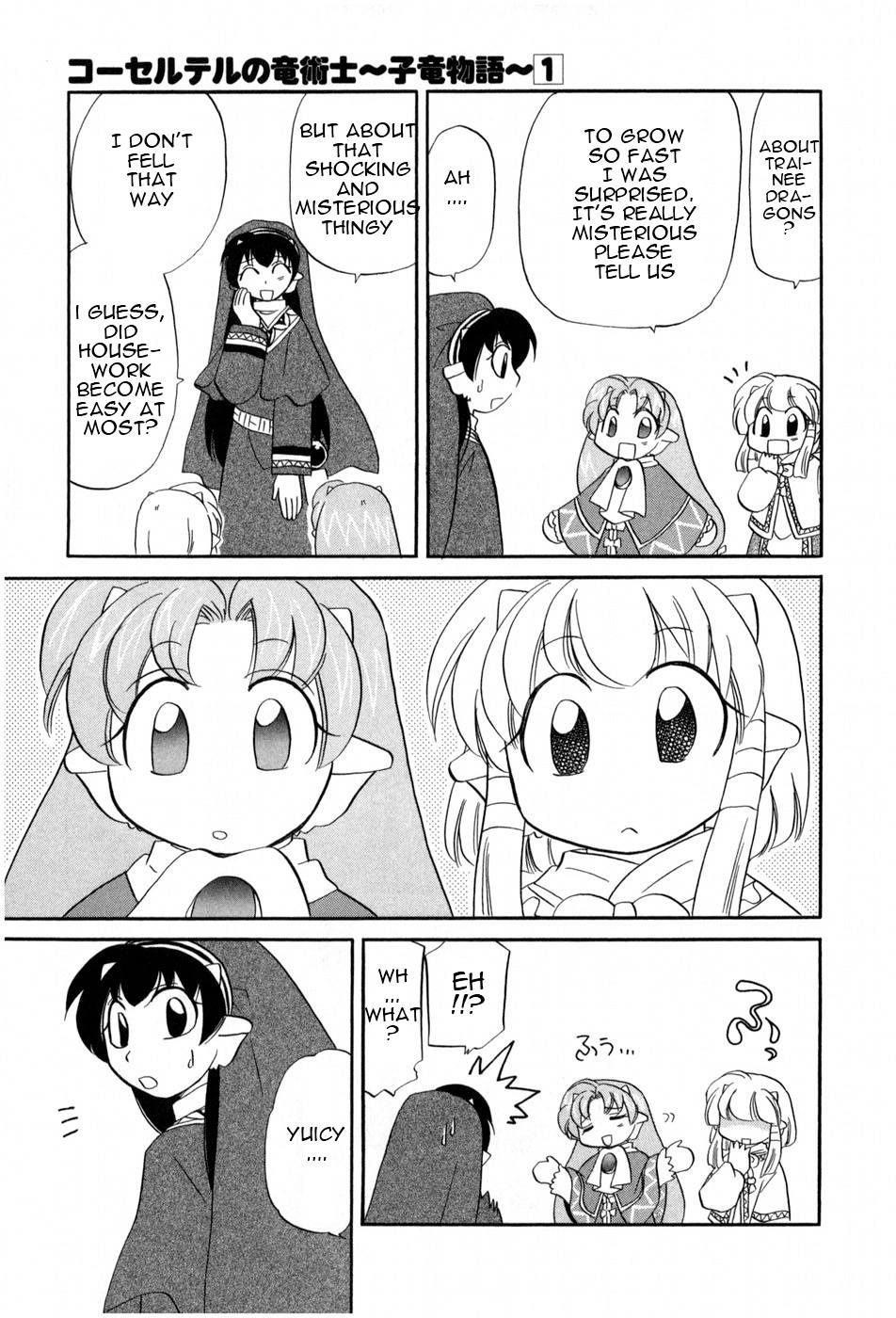 Corseltel no Ryuujitsushi - Koryuu Monogatari chapter 3 page 10