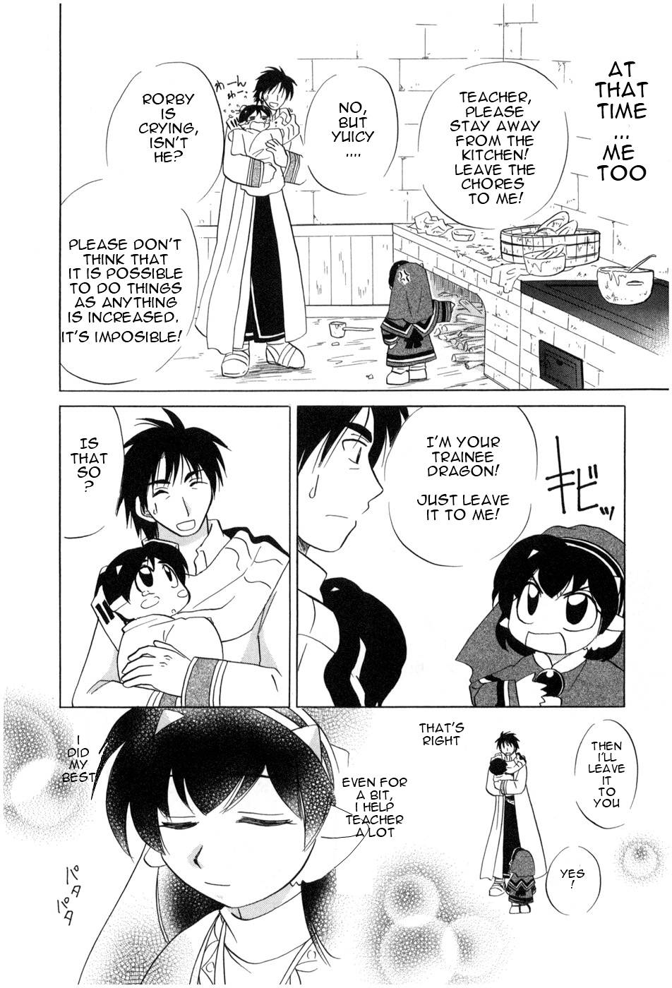 Corseltel no Ryuujitsushi - Koryuu Monogatari chapter 3 page 13