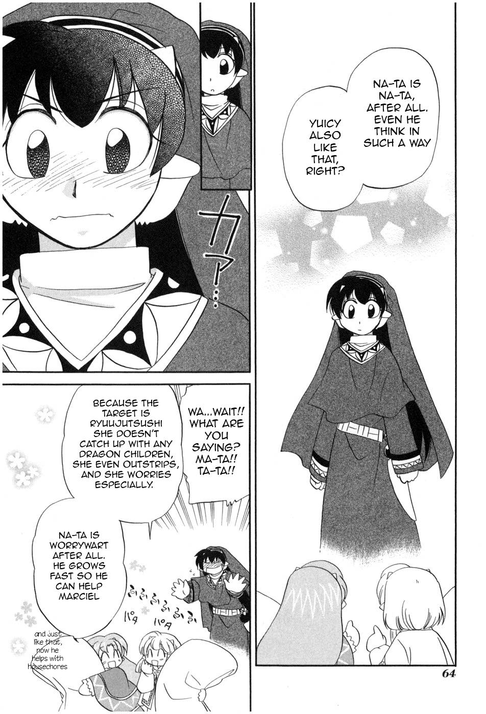 Corseltel no Ryuujitsushi - Koryuu Monogatari chapter 3 page 15