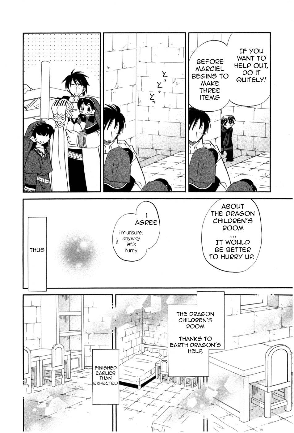 Corseltel no Ryuujitsushi - Koryuu Monogatari chapter 3 page 17