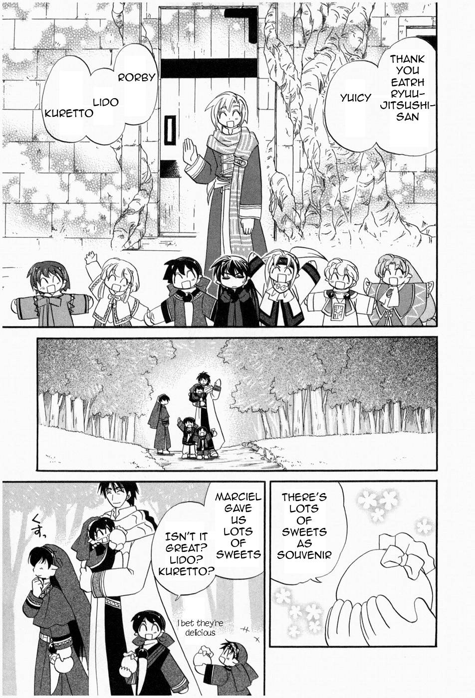 Corseltel no Ryuujitsushi - Koryuu Monogatari chapter 3 page 18