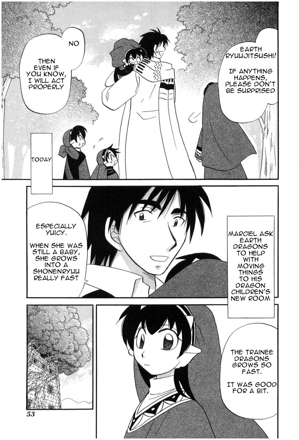 Corseltel no Ryuujitsushi - Koryuu Monogatari chapter 3 page 4