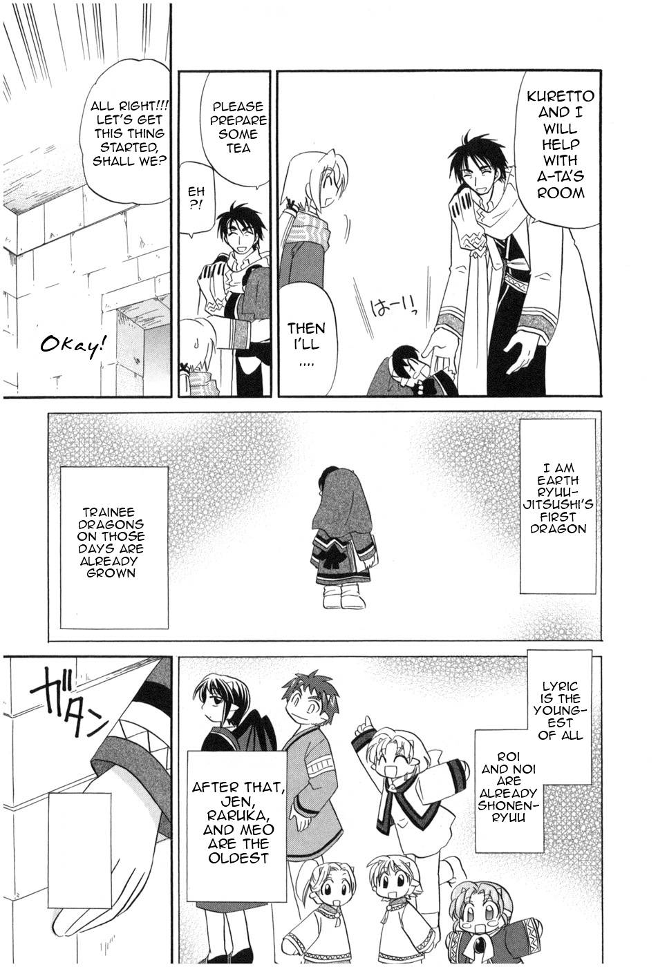 Corseltel no Ryuujitsushi - Koryuu Monogatari chapter 3 page 8