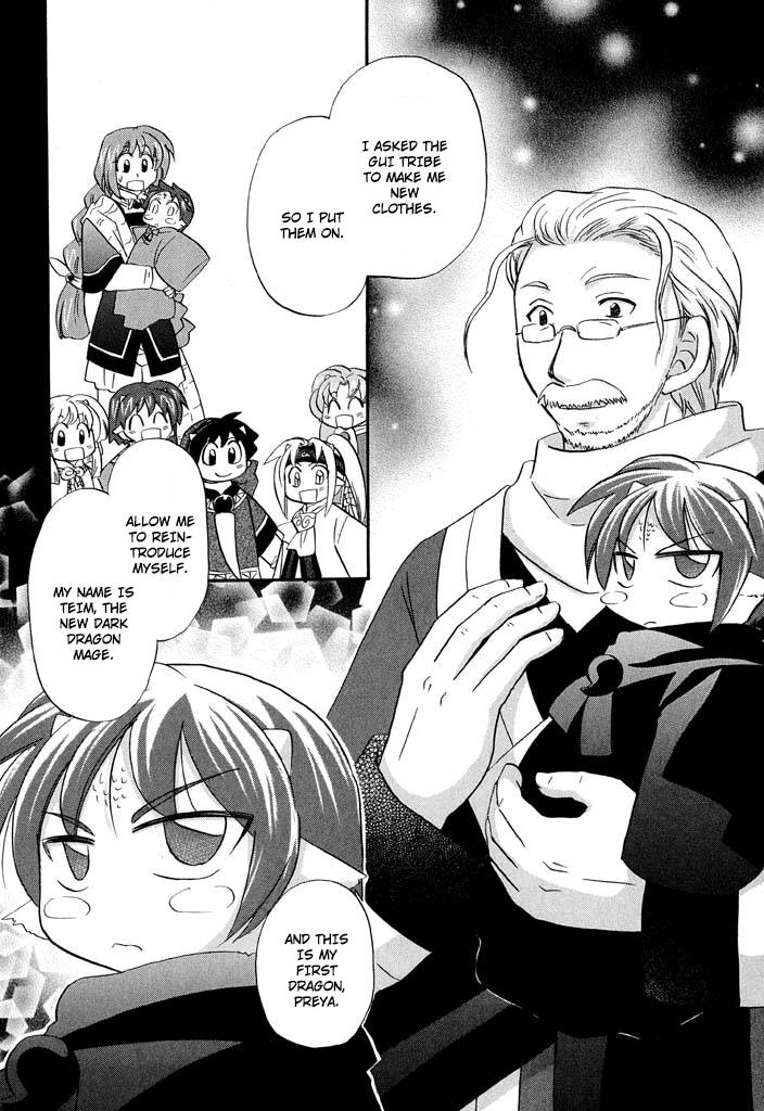 Corseltel no Ryuujitsushi - Koryuu Monogatari chapter 30 page 11