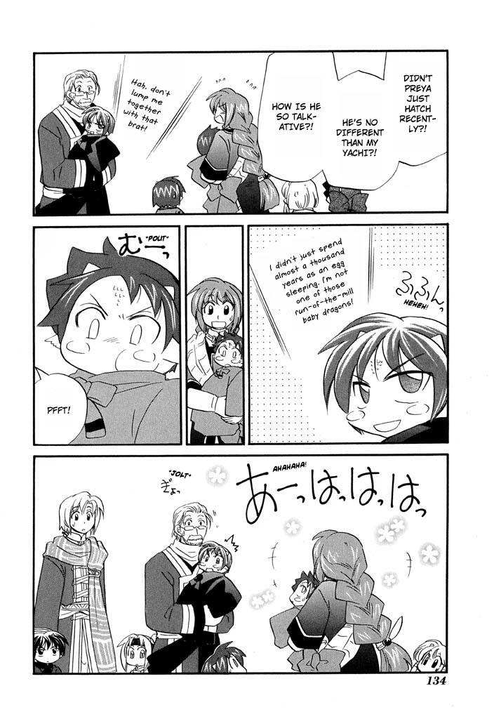 Corseltel no Ryuujitsushi - Koryuu Monogatari chapter 30 page 13