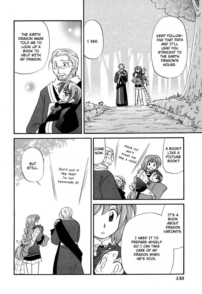 Corseltel no Ryuujitsushi - Koryuu Monogatari chapter 30 page 17