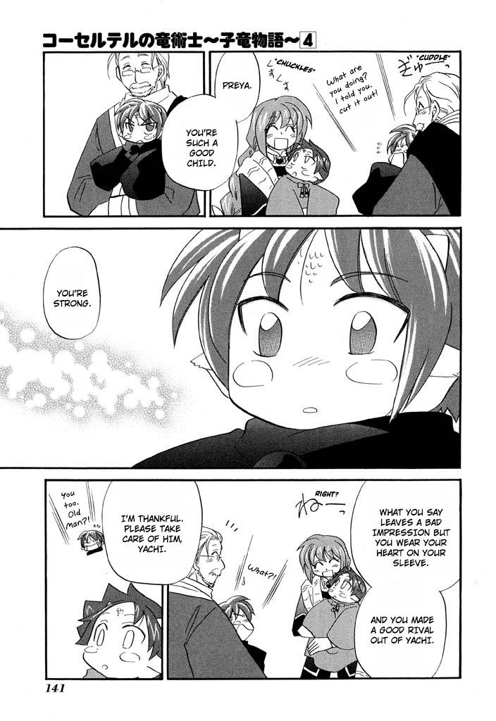 Corseltel no Ryuujitsushi - Koryuu Monogatari chapter 30 page 20