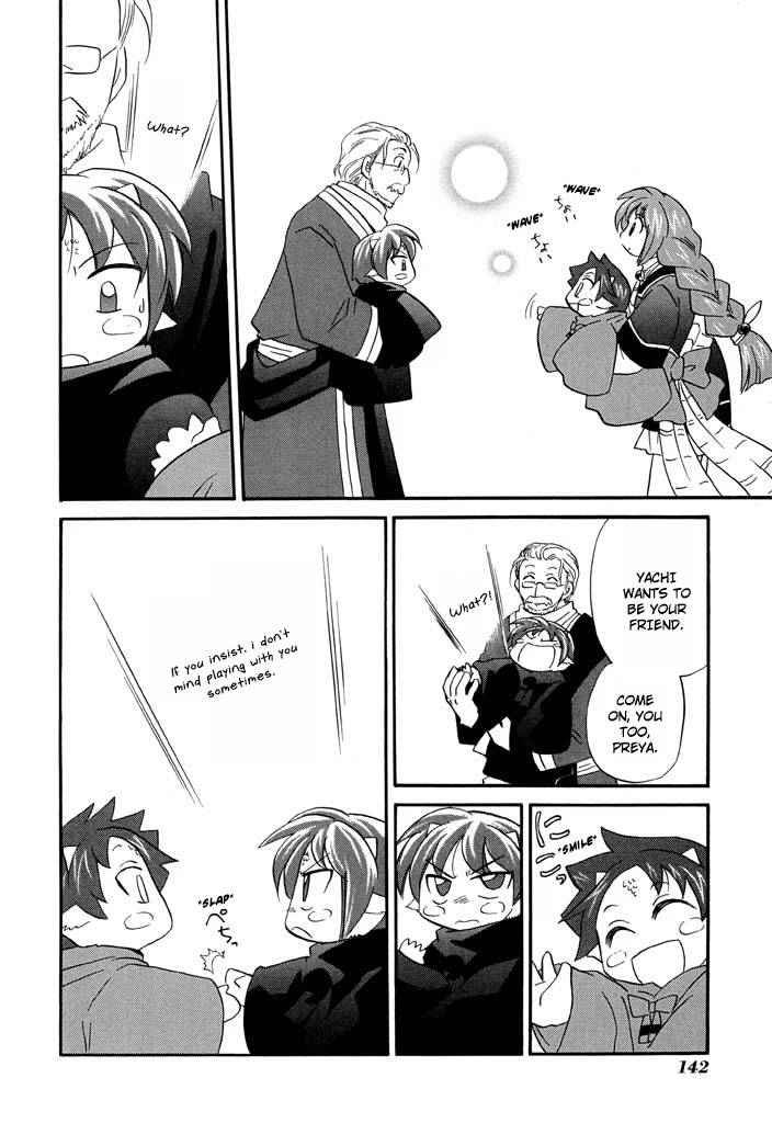 Corseltel no Ryuujitsushi - Koryuu Monogatari chapter 30 page 21