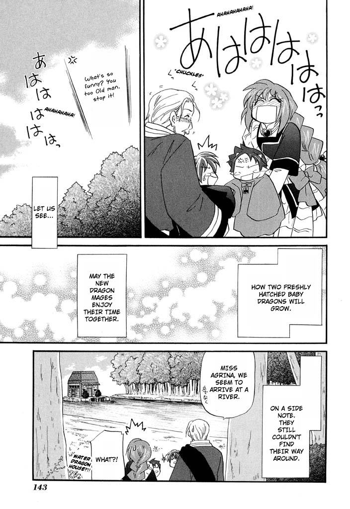 Corseltel no Ryuujitsushi - Koryuu Monogatari chapter 30 page 22