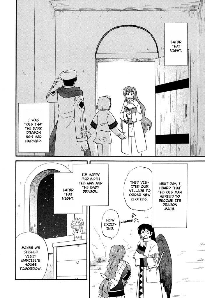 Corseltel no Ryuujitsushi - Koryuu Monogatari chapter 30 page 3