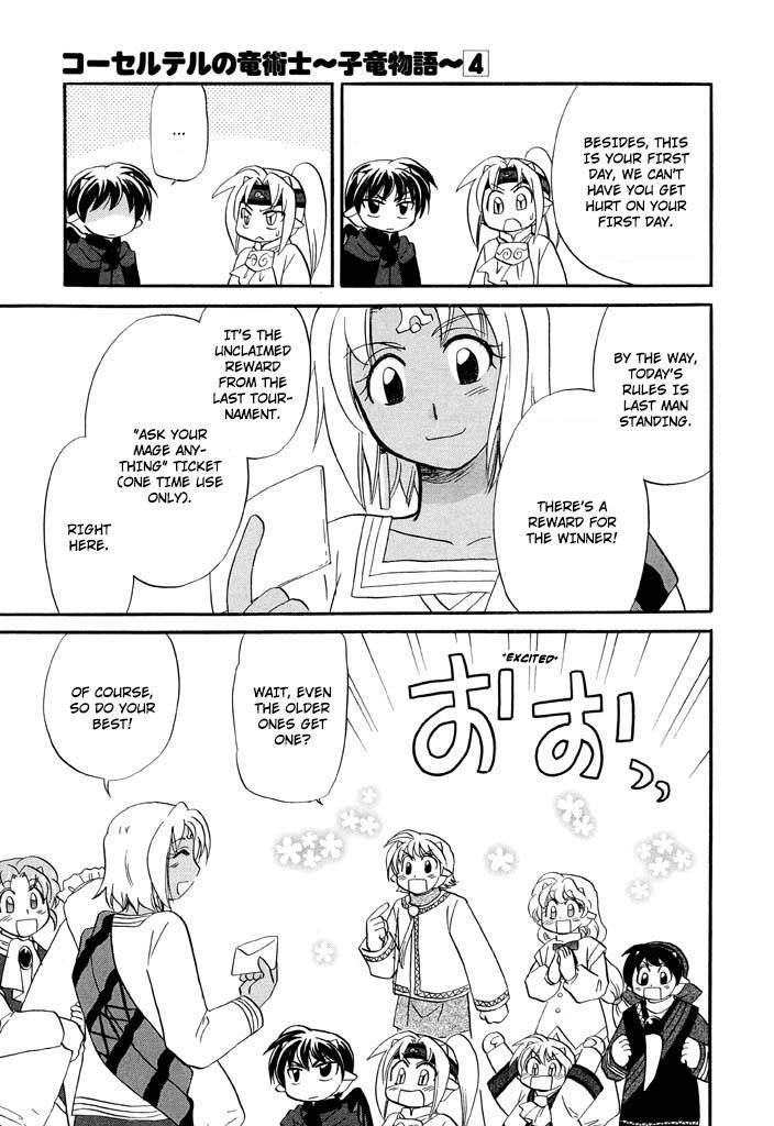 Corseltel no Ryuujitsushi - Koryuu Monogatari chapter 31 page 10