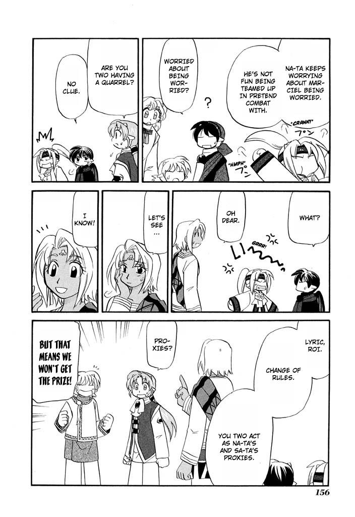 Corseltel no Ryuujitsushi - Koryuu Monogatari chapter 31 page 13