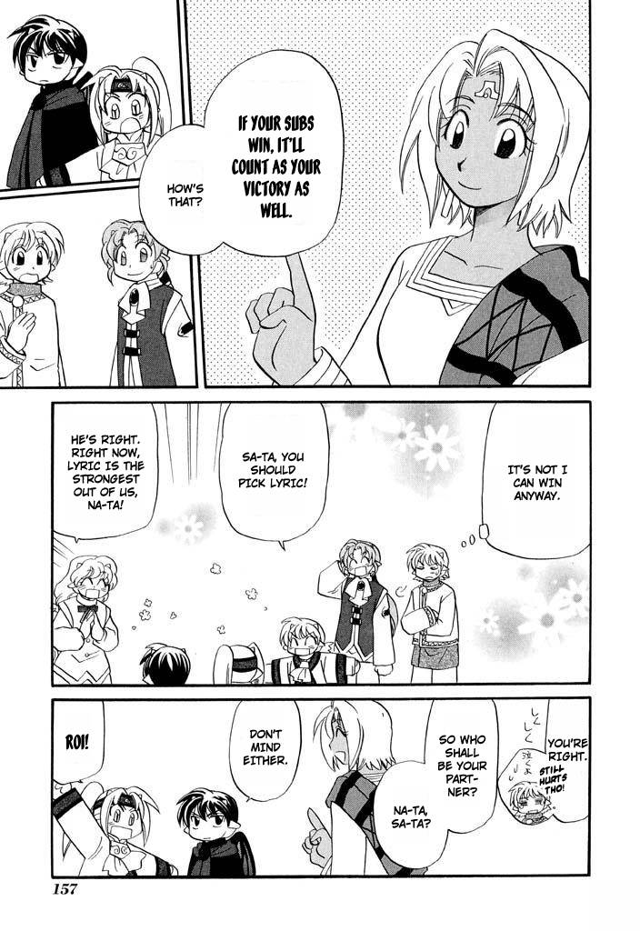 Corseltel no Ryuujitsushi - Koryuu Monogatari chapter 31 page 14