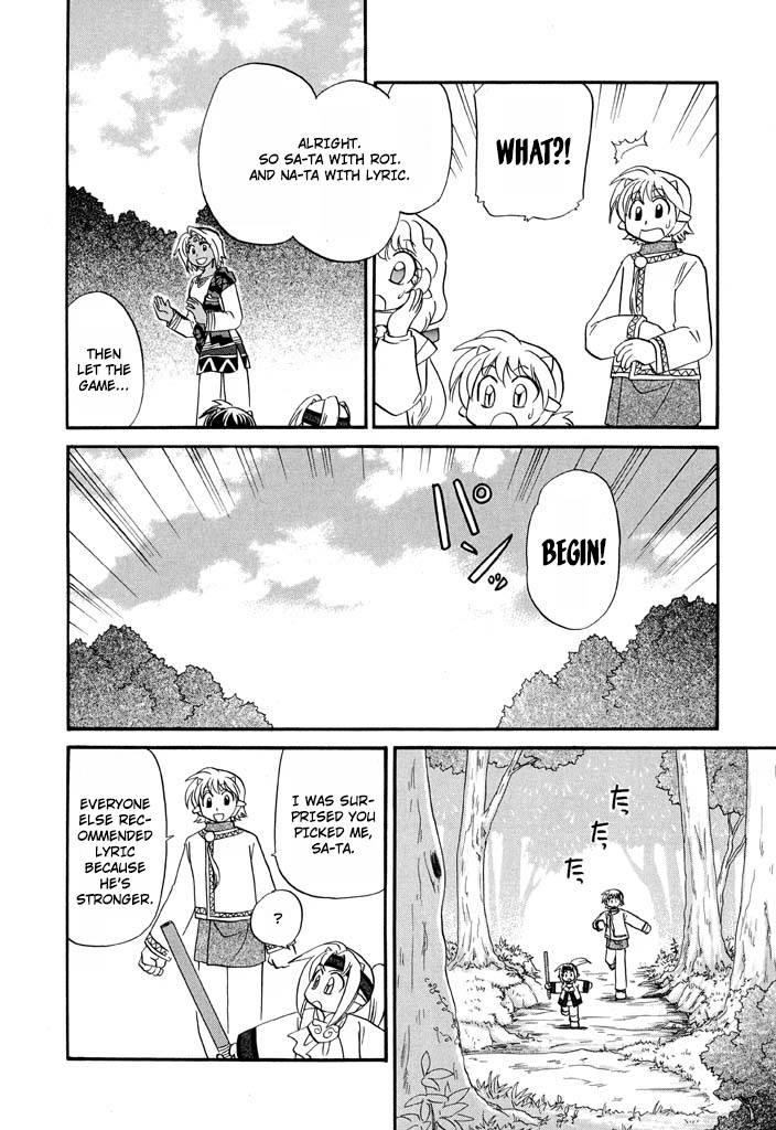 Corseltel no Ryuujitsushi - Koryuu Monogatari chapter 31 page 15