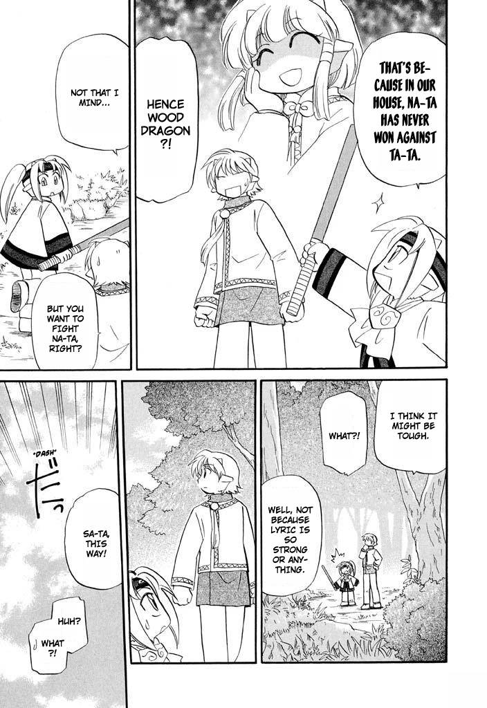 Corseltel no Ryuujitsushi - Koryuu Monogatari chapter 31 page 16