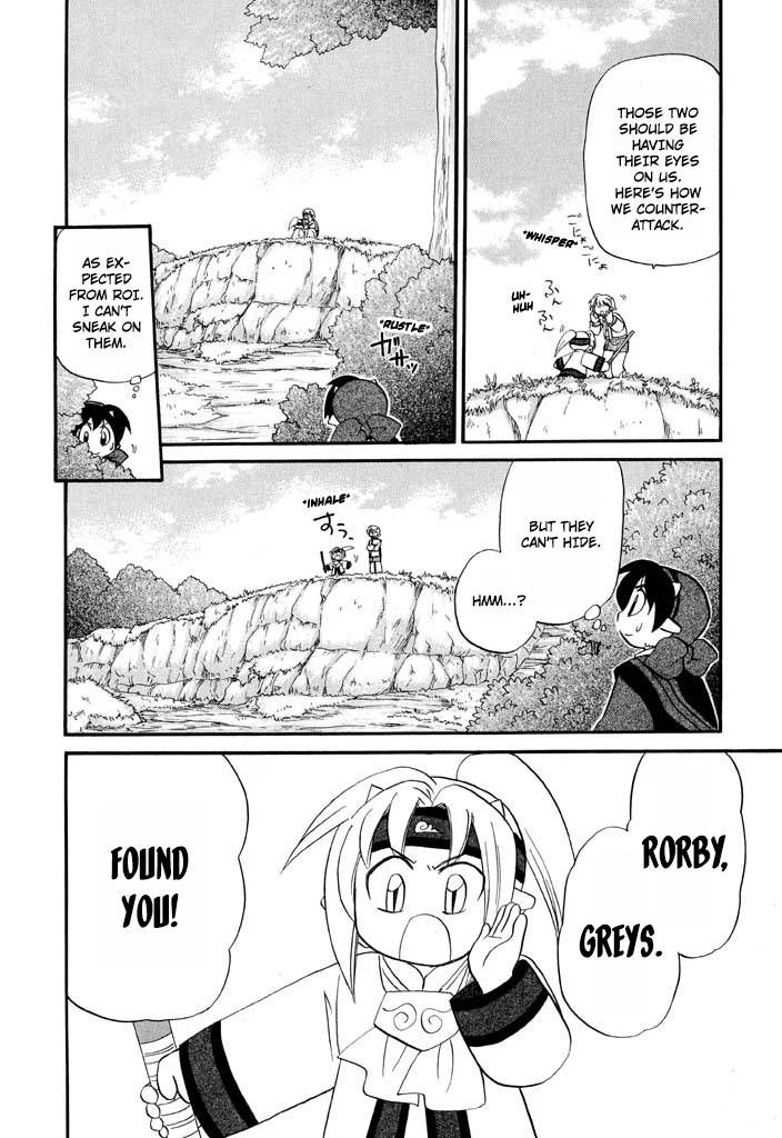 Corseltel no Ryuujitsushi - Koryuu Monogatari chapter 31 page 19