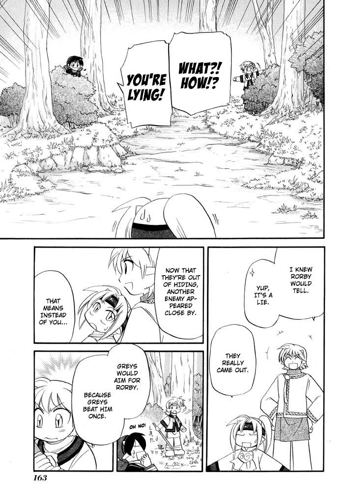 Corseltel no Ryuujitsushi - Koryuu Monogatari chapter 31 page 20