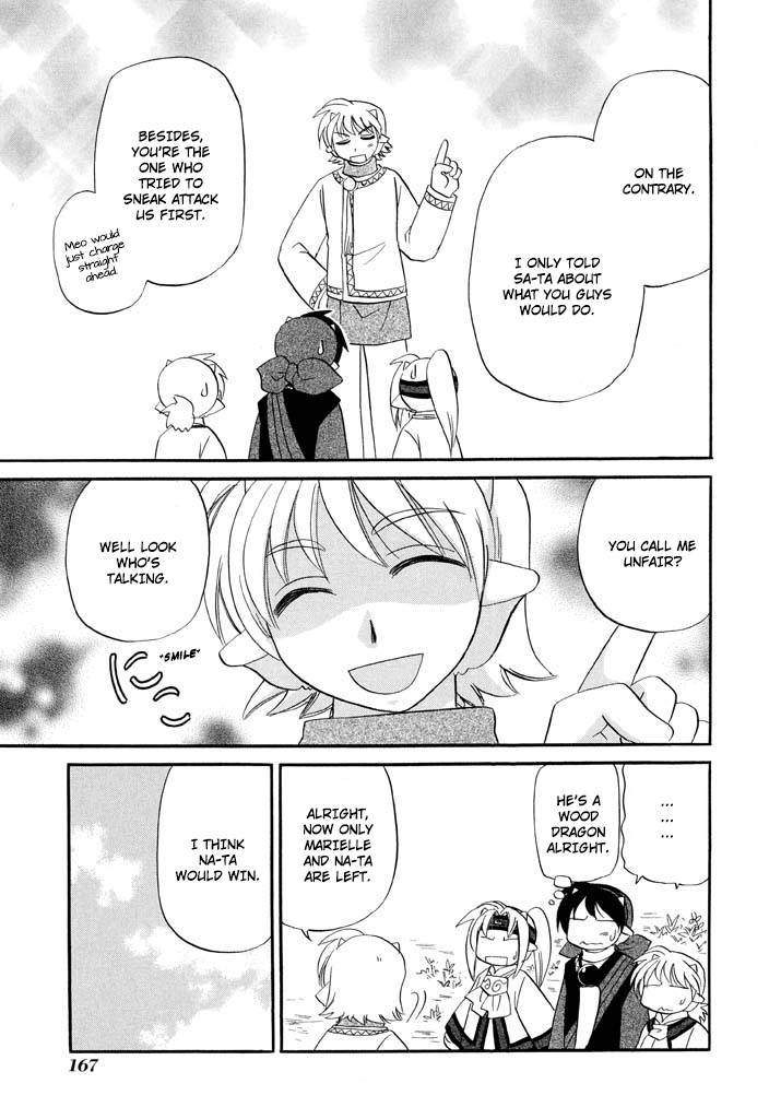 Corseltel no Ryuujitsushi - Koryuu Monogatari chapter 31 page 24