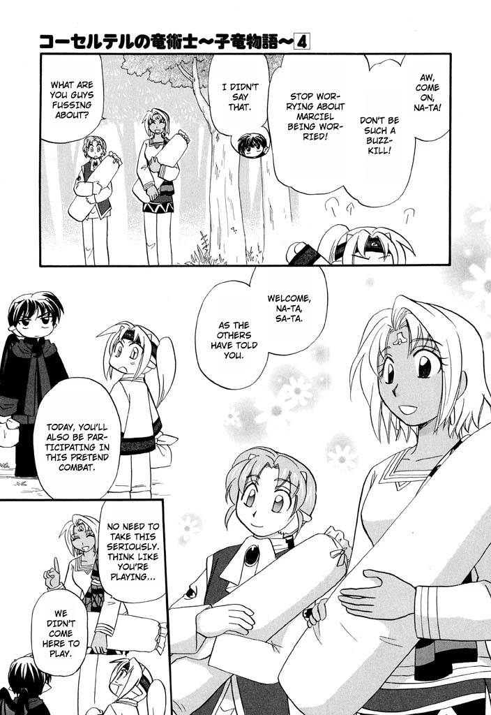 Corseltel no Ryuujitsushi - Koryuu Monogatari chapter 31 page 8