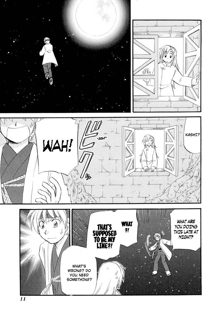 Corseltel no Ryuujitsushi - Koryuu Monogatari chapter 32 page 14