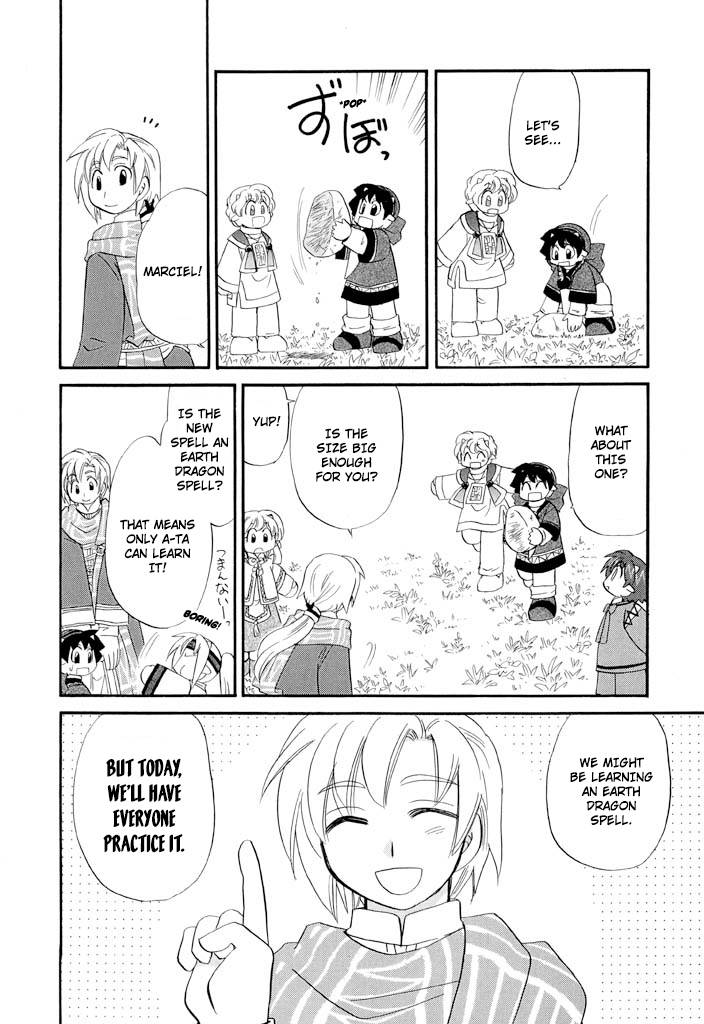 Corseltel no Ryuujitsushi - Koryuu Monogatari chapter 32 page 17