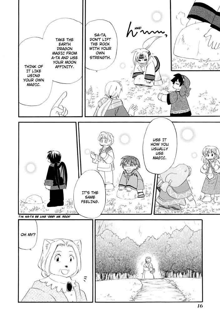 Corseltel no Ryuujitsushi - Koryuu Monogatari chapter 32 page 19