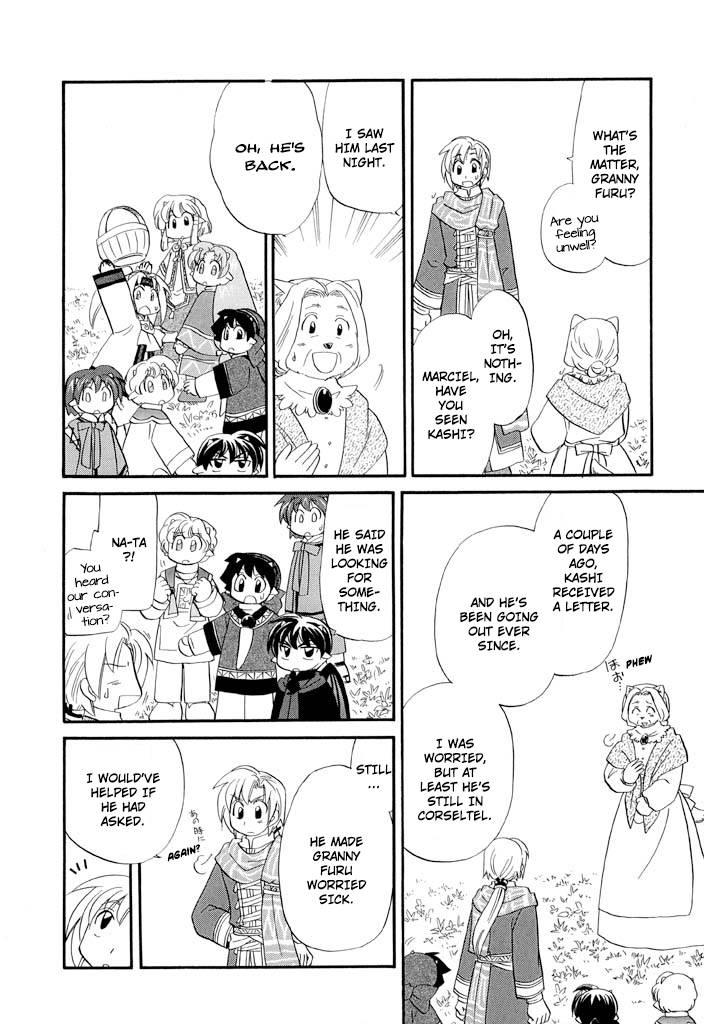 Corseltel no Ryuujitsushi - Koryuu Monogatari chapter 32 page 21