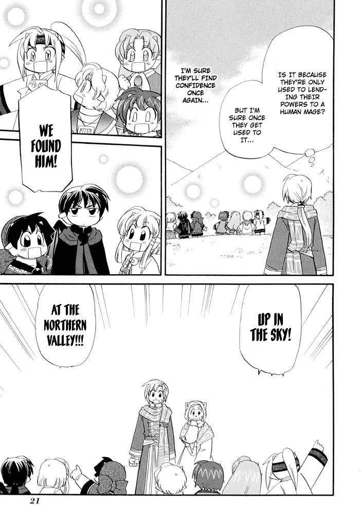 Corseltel no Ryuujitsushi - Koryuu Monogatari chapter 32 page 24