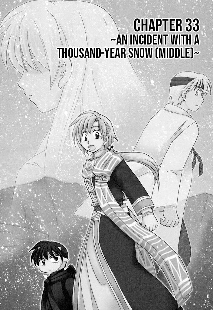 Corseltel no Ryuujitsushi - Koryuu Monogatari chapter 33 page 1