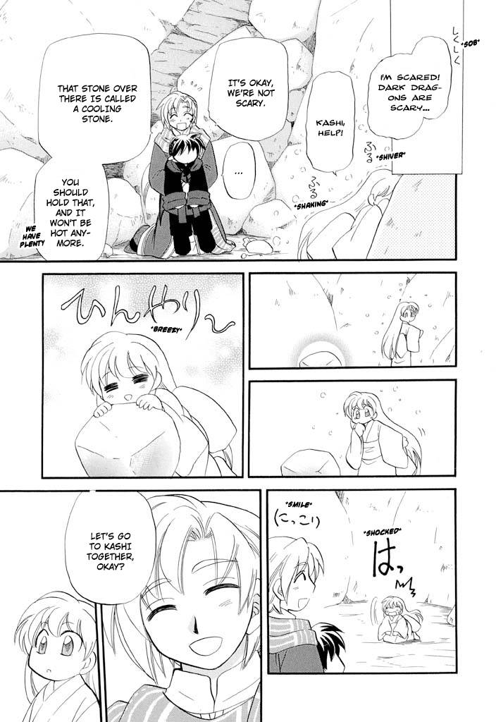 Corseltel no Ryuujitsushi - Koryuu Monogatari chapter 34 page 12