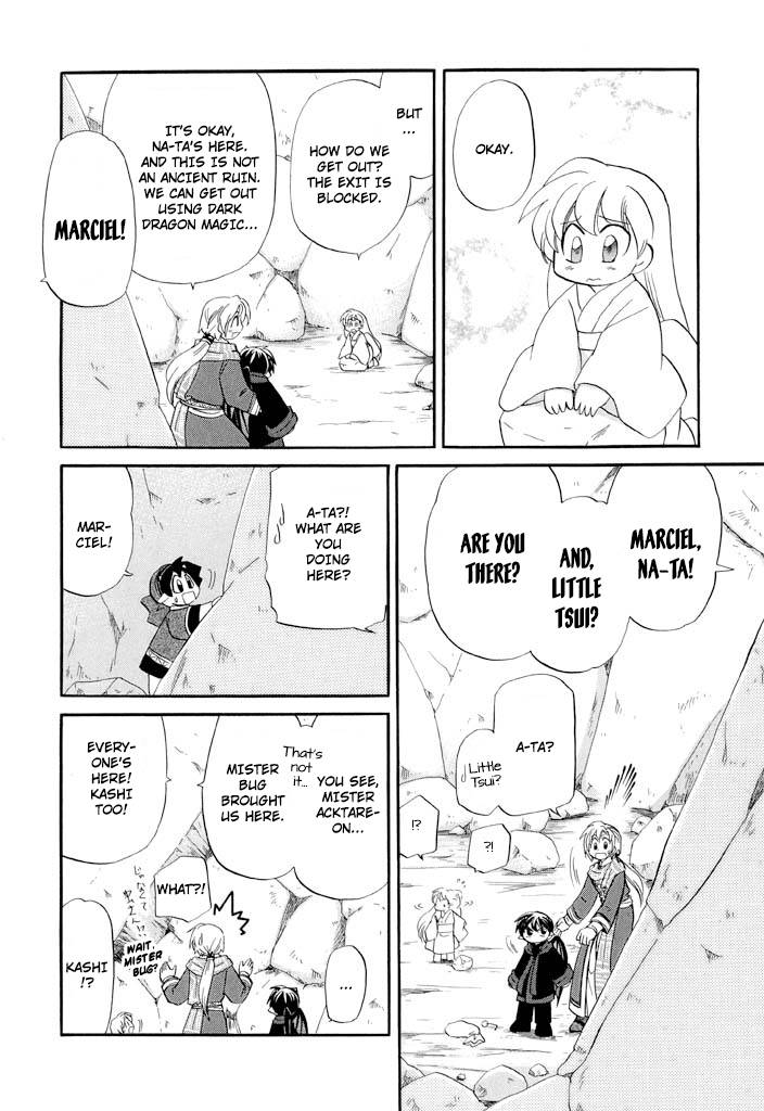 Corseltel no Ryuujitsushi - Koryuu Monogatari chapter 34 page 13