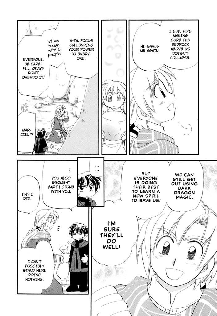 Corseltel no Ryuujitsushi - Koryuu Monogatari chapter 34 page 15