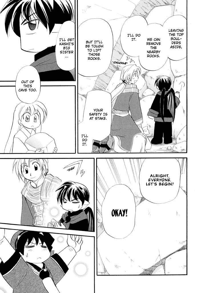 Corseltel no Ryuujitsushi - Koryuu Monogatari chapter 34 page 16