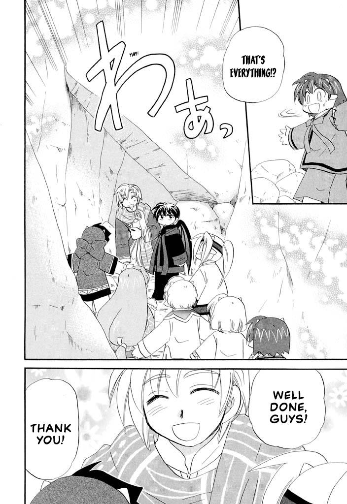 Corseltel no Ryuujitsushi - Koryuu Monogatari chapter 34 page 19