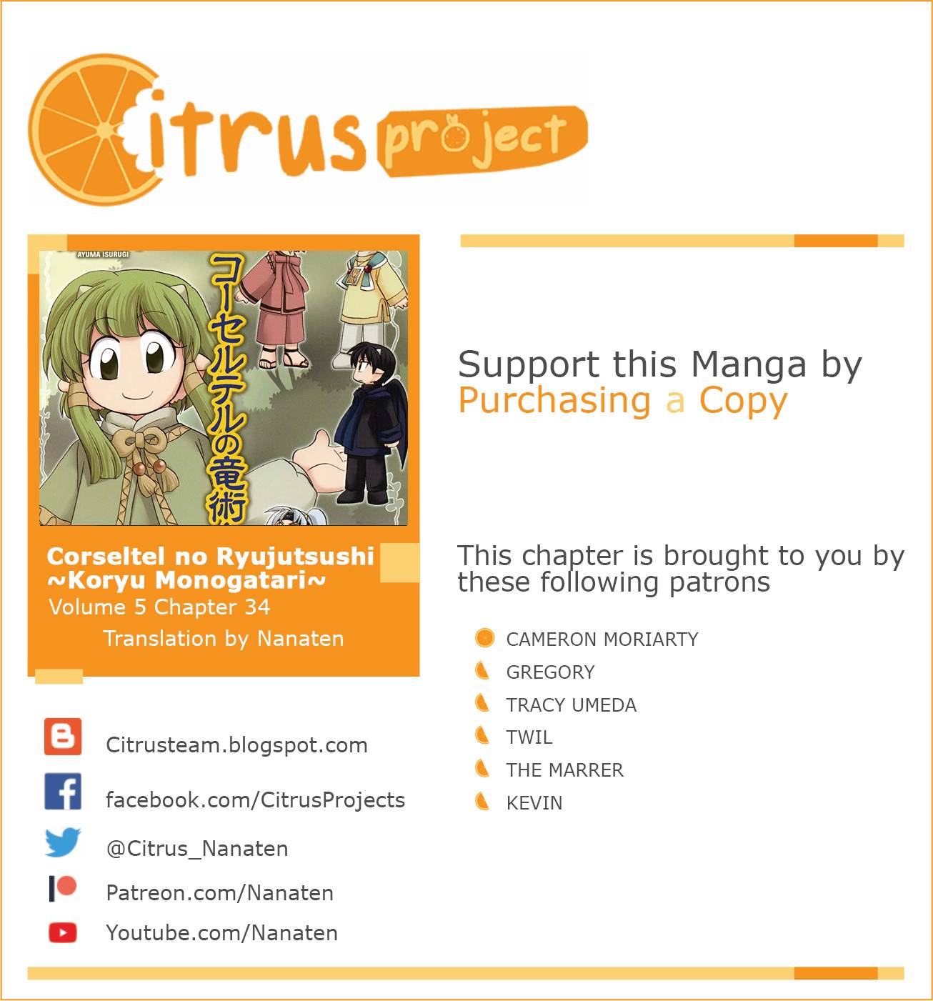 Corseltel no Ryuujitsushi - Koryuu Monogatari chapter 34 page 2