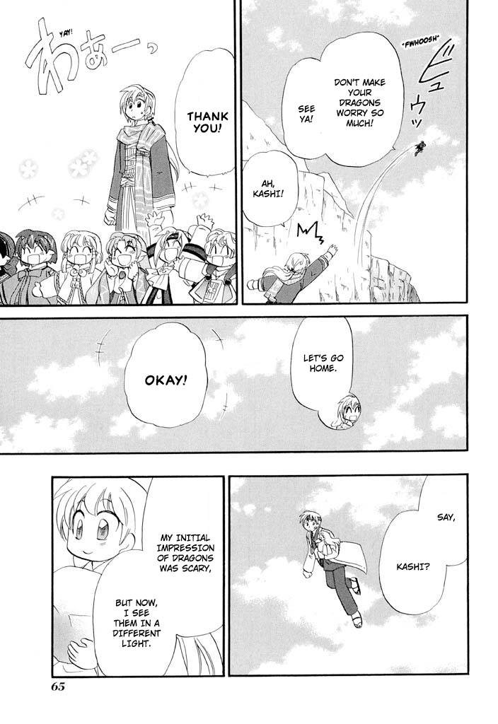 Corseltel no Ryuujitsushi - Koryuu Monogatari chapter 34 page 22