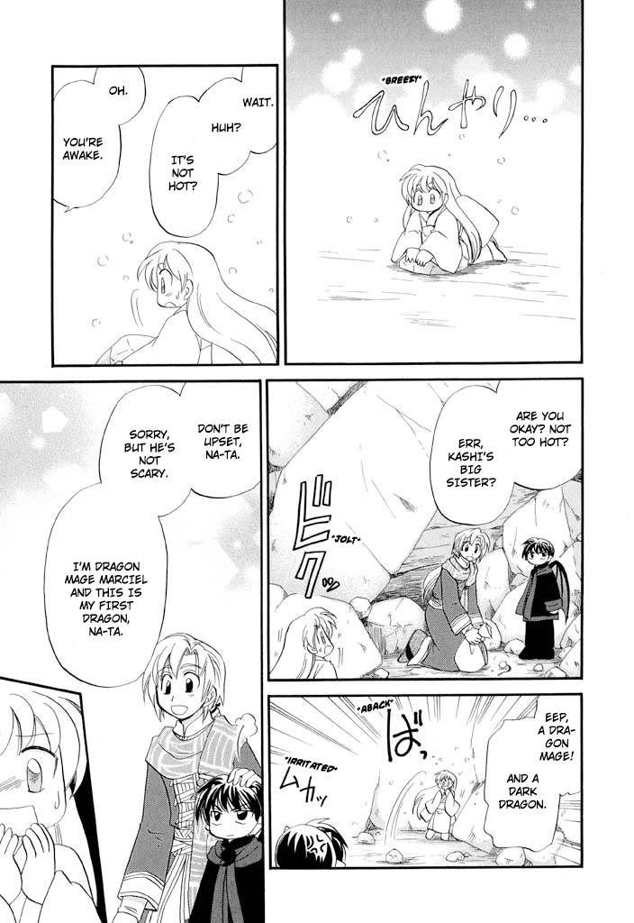 Corseltel no Ryuujitsushi - Koryuu Monogatari chapter 34 page 8