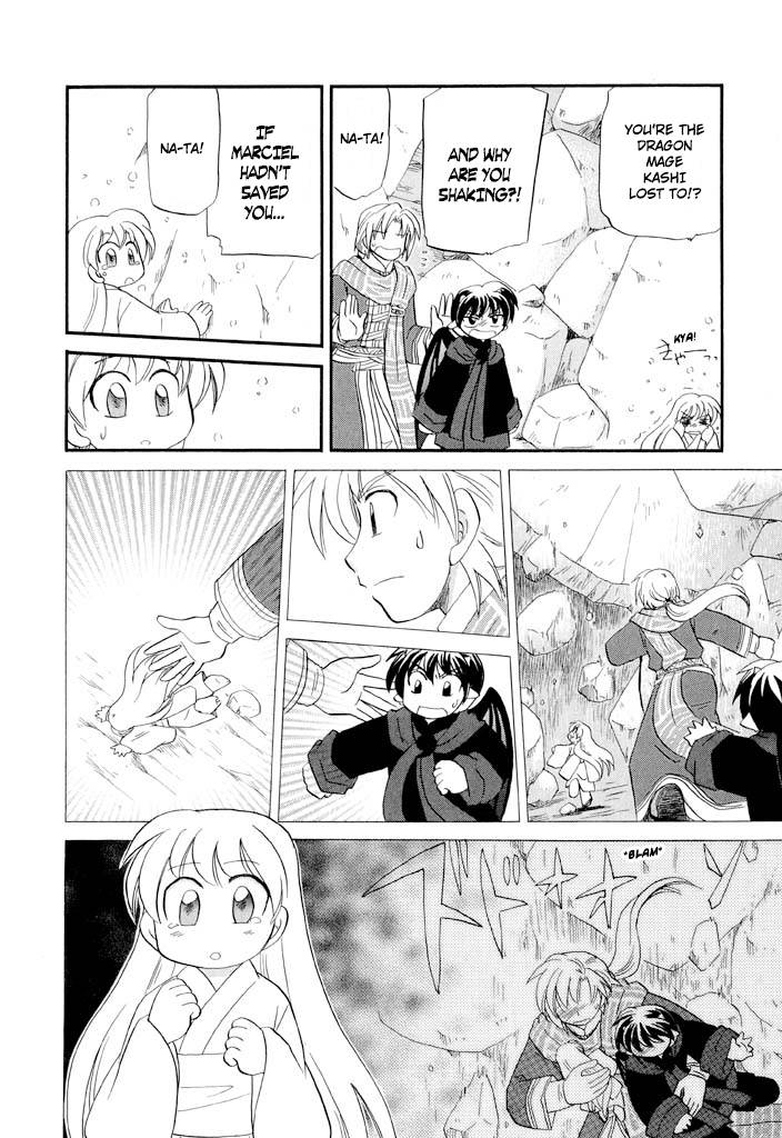 Corseltel no Ryuujitsushi - Koryuu Monogatari chapter 34 page 9