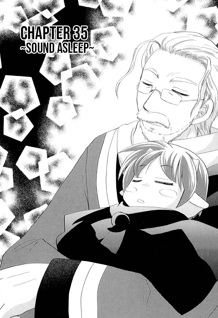 Corseltel no Ryuujitsushi - Koryuu Monogatari chapter 35 page 1