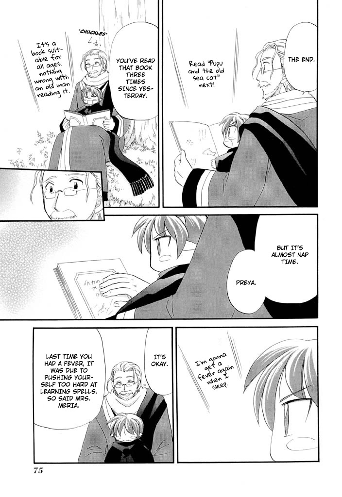 Corseltel no Ryuujitsushi - Koryuu Monogatari chapter 35 page 10