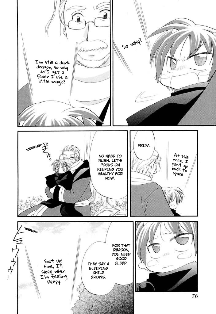 Corseltel no Ryuujitsushi - Koryuu Monogatari chapter 35 page 11