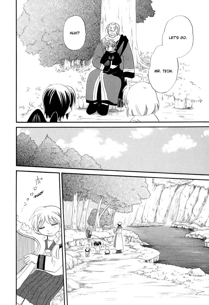 Corseltel no Ryuujitsushi - Koryuu Monogatari chapter 35 page 13