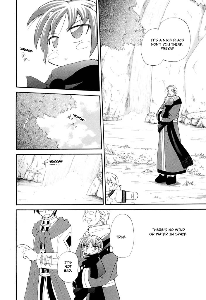 Corseltel no Ryuujitsushi - Koryuu Monogatari chapter 35 page 17