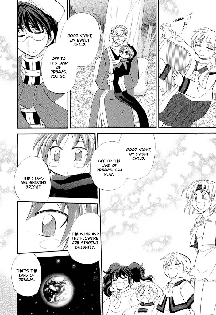 Corseltel no Ryuujitsushi - Koryuu Monogatari chapter 35 page 19