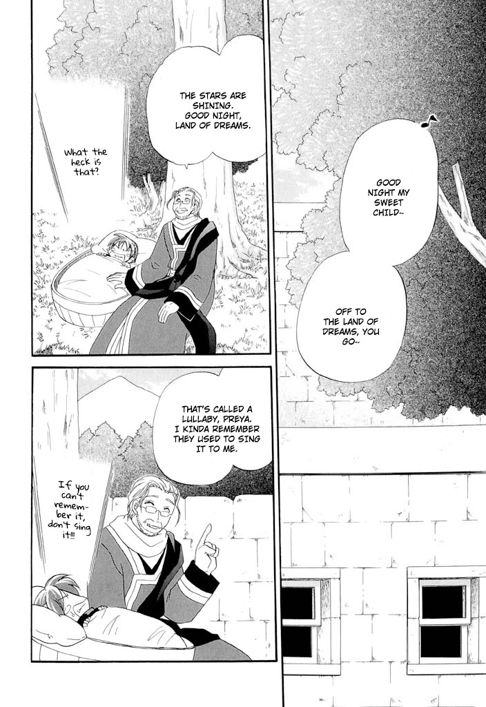 Corseltel no Ryuujitsushi - Koryuu Monogatari chapter 35 page 3